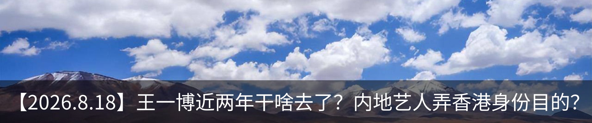 新闻中心