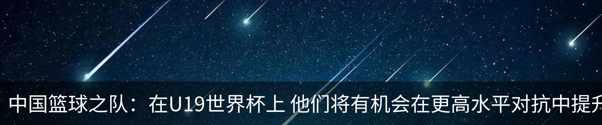 新闻中心