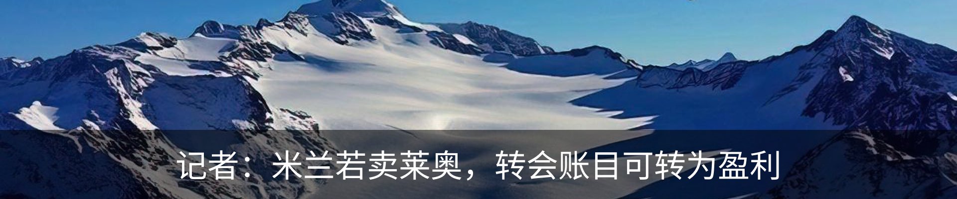 新闻中心