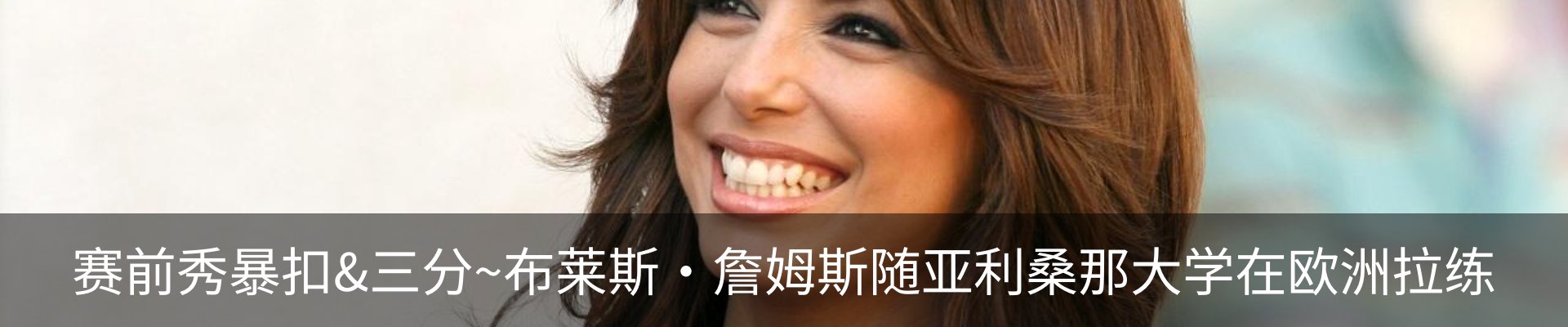 新闻中心