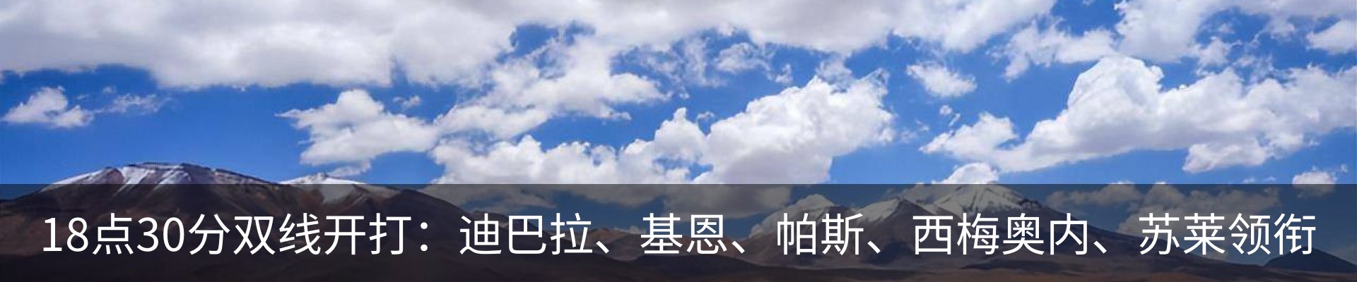 新闻中心