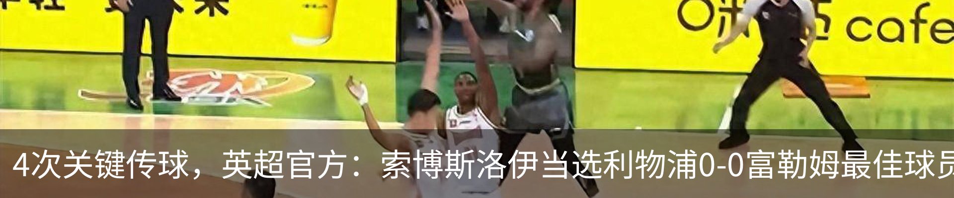 新闻中心